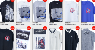 DISS SUMMER QS 10.png